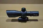 Lot of 7 Rifle Scopes