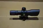 Lot of 7 Rifle Scopes