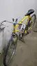 Vintage Yellow Ross EuroSport Racing Bike