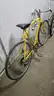 Vintage Yellow Ross EuroSport Racing Bike