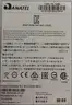 Lot of (46) Data Networking Equipment