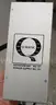 Q-Matic System