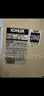 2001 Kohler Diesel Generator with Outdoor Radiator