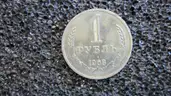 Lot of 348 Miscellaneous Collectible Coins