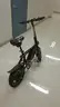 Jetson Atlas Compact Fat Tire Electric Bike