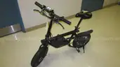 Jetson Atlas Compact Fat Tire Electric Bike