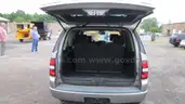 2008 Ford Explorer Limited 4X4 with 3rd Row Seating