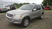 2008 Ford Explorer Limited 4X4 with 3rd Row Seating