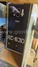 Planar RC-63D
