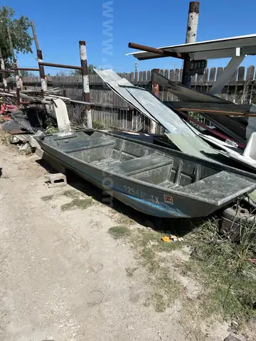 2008 ALUMACRAFT