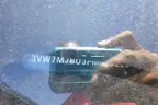 2023 Volkswagen Jetta-CLEAR TITLE, NO KEY, MILES UNKNOWN