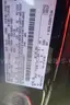 2021 Ford Escape-CLEAR TITLE, NO KEY, MILES UNKNOWN