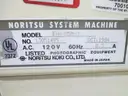 Noritsu Film Sleever  (1 Item)