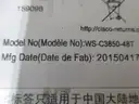 Servers, Firewalls, &#x26; Network Modules  (8 Items)
