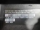 Dell Flat Panel Monitors (15 Items)