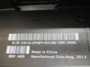 Dell Flat Panel Monitors (15 Items)