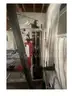 Body Masters Pec Dec Vertical Machine