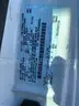 2005 Ford Econoline ***See Video***