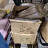 1 Lot of Flatware