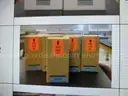 1 lot various science items (see attached PDF)