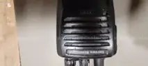 MOTOROLA & VERTEX WALKIE TALKIES