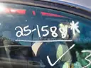 Lot of 8 Impounded Vehicles   #366 OPERATIONAL CONDITION UNKNOWN UNTESTED