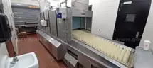 Commercial Dishwasher