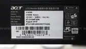 (2) Acer Computer Monitors