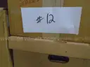 Science Spring Scales - Pallet #12