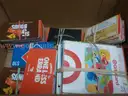 General Merchandise: &#x22;Gift Cards&#x22; Approx &#x22;700&#x22; (JUL25-G0005)