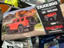 Collectibles: &#x22;Toys, Games and Puzzles&#x22; (JUL25-1814X)