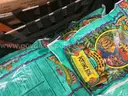General Merchandise: &#x201C;Potting Soil/Yard Chemicals and Miscellaneous Items (JUL25-2374)