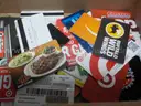 General Merchandise: &#x22;Gift Cards&#x22; Approx &#x22;1,200&#x22; (JUL25-G0007)