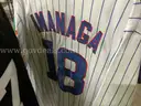 Apparel: Jersey (SEP25-H049X)
