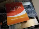 *General Merchandise &#x22;Gift Cards&#x22; - Approx. &#x22;350&#x22; - (OCT25-G0001)