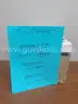 *General Merchandise &#x22;Gift Cards&#x22; - Approx. &#x22;400&#x22; - (OCT25-G0002)