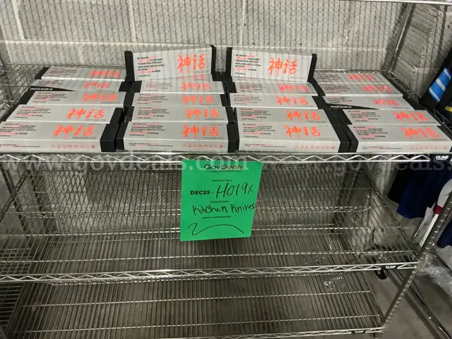 Kitchen Knives: (NOV25-H019X)