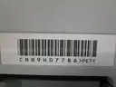 (1) USED HP LASERJET P2035n; (1) USED HP LASERJET P2035