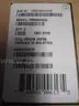 (26) USED AND UNUSED MOTOROLA RADIO BATTERIES
