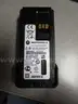 (26) USED AND UNUSED MOTOROLA RADIO BATTERIES