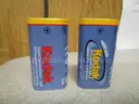 (1) USED BLACK, KODAK EASYSHARE Z8612 IS CAMERA W/ 2-KODAK BATTERIES