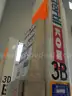 USED (4) STERTIL-KONI LIFT ST1060 FSF 13,000 CAPACITY, PARTS/REPAIR