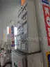 USED (4) STERTIL-KONI LIFT ST1060 FSF 13,000 CAPACITY, PARTS/REPAIR