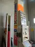USED (4) STERTIL-KONI LIFT ST1060 FSF 13,000 CAPACITY, PARTS/REPAIR