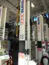USED (4) STERTIL-KONI ST-1072 LIFTS 16,000 CAPACITY