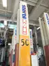 USED (4) STERTIL-KONI ST-1072 LIFTS 16,000 CAPACITY