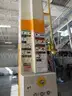 USED (4) STERTIL-KONI ST-1072 LIFTS 16,000 CAPACITY