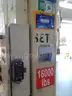 USED (4) STERTIL-KONI ST-1072 LIFTS 16,000 CAPACITY