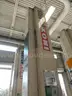 USED (4) STERTIL-KONI ST-1072 LIFTS 16,000 CAPACITY