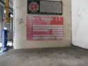 USED (4) STERTIL-KONI ST-1072 LIFTS 16,000 CAPACITY